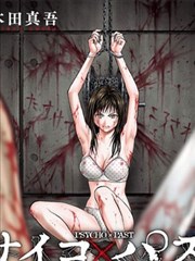 漫画奇缘电影封面